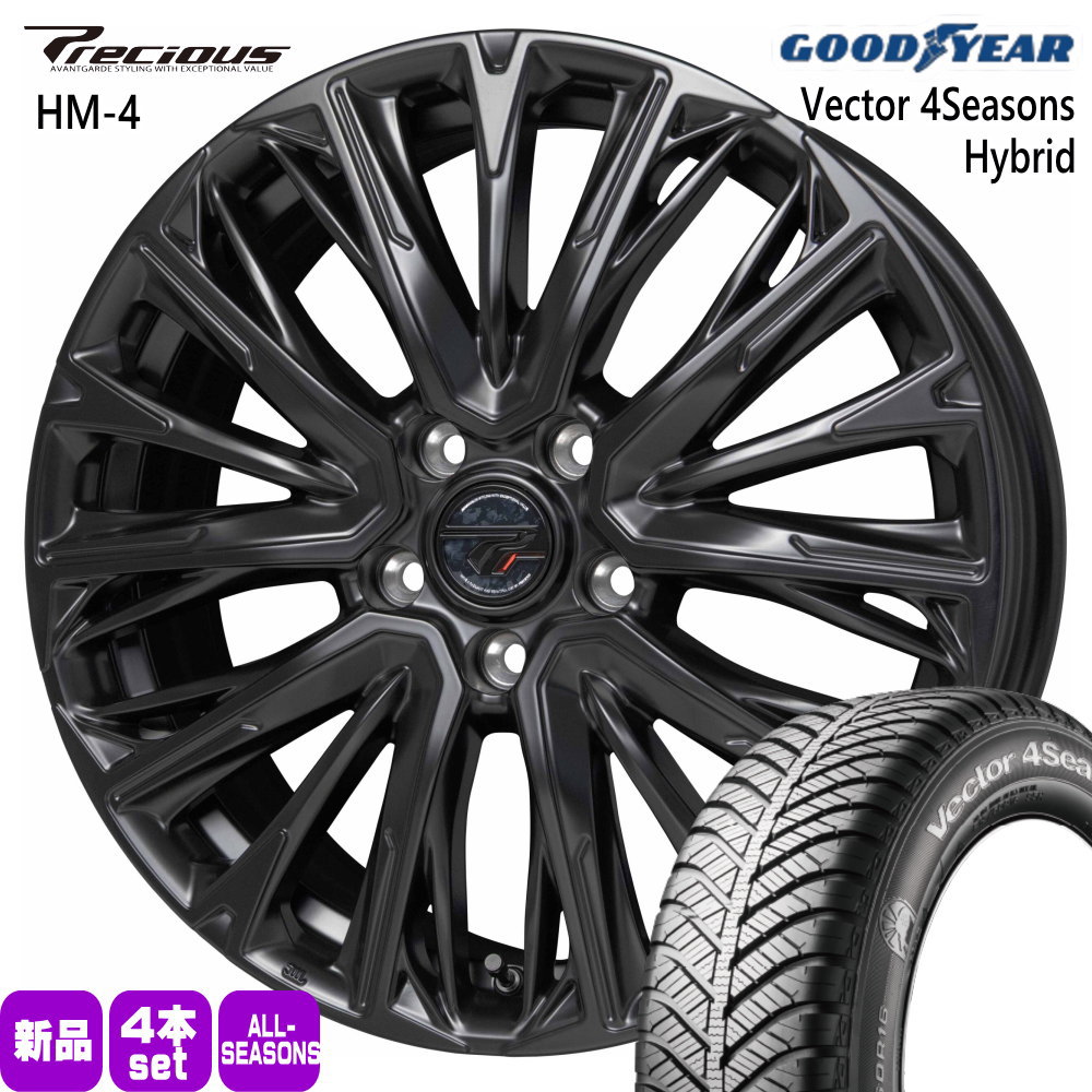 アルファード 20系 30系  グッドイヤー 235/50R18 101H XL Vector 4Seasons Hybrid 夏冬兼用 オールシーズンタイヤ Precious HM-4