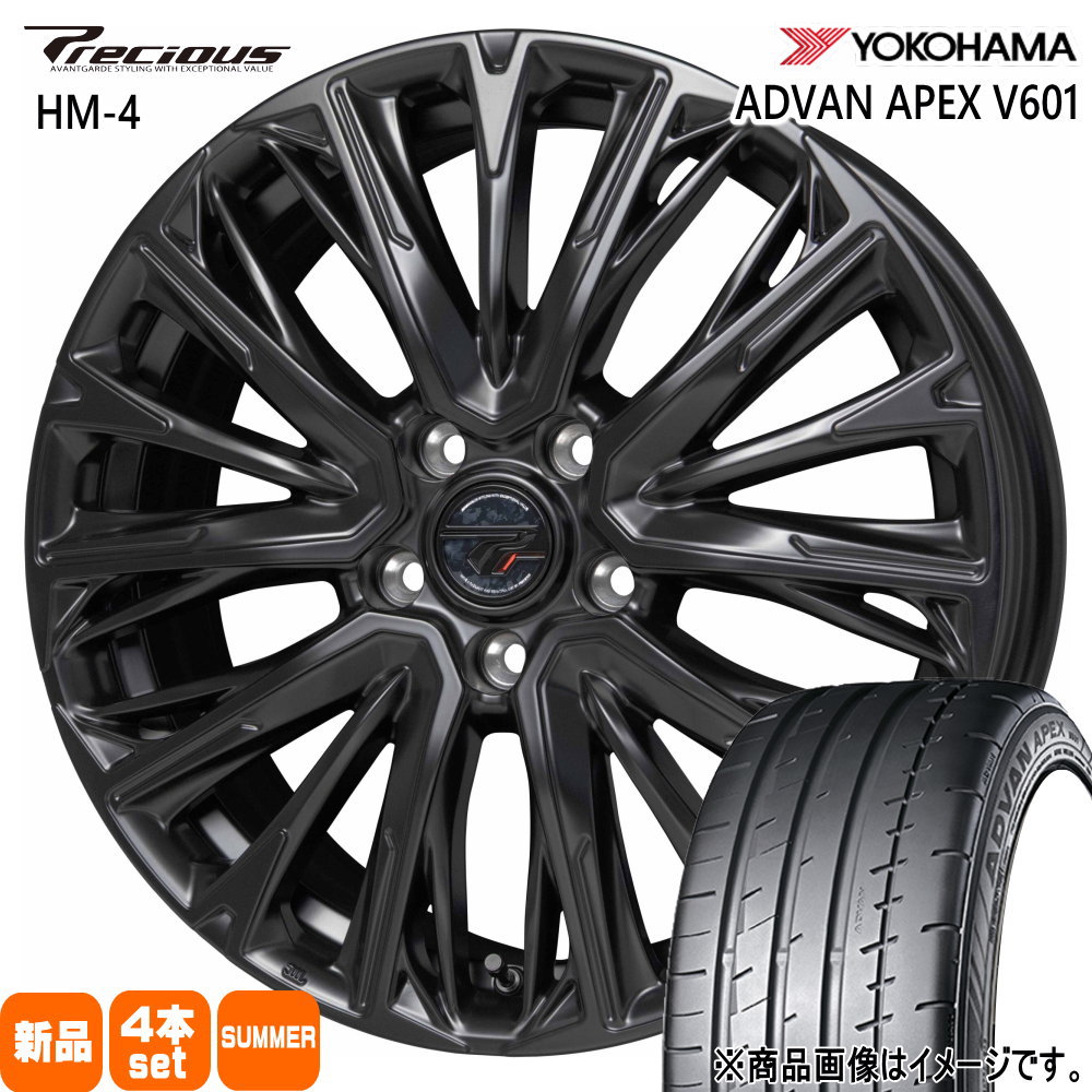 クラウン 60系プリウス ヨコハマ 225/40R19 93Y XL ADVAN APEX V601 夏用 サマータイヤ Precious HM-4