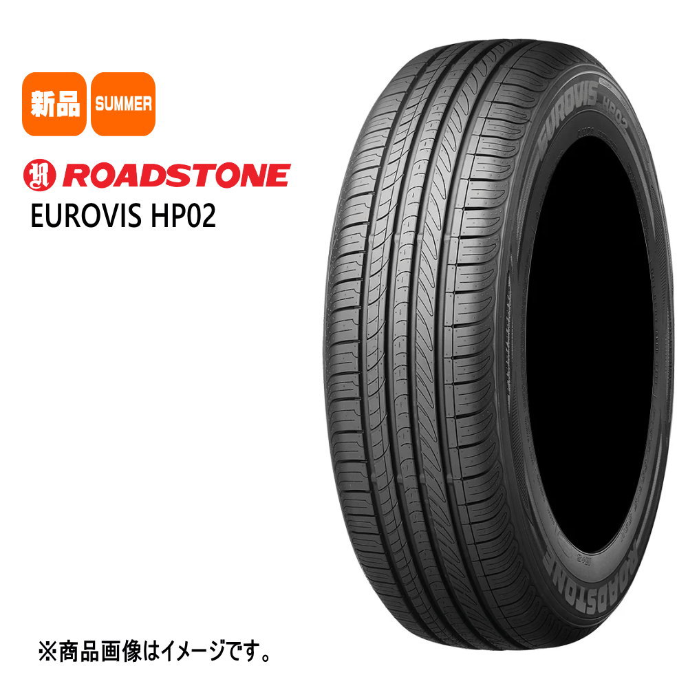 軽自動車 ハスラー デリカミニ4WD ハイゼット ロードストーン 165/60R15 77T EUROVIS HP02 夏用 サマータイヤ XTREME-J QUADの画像