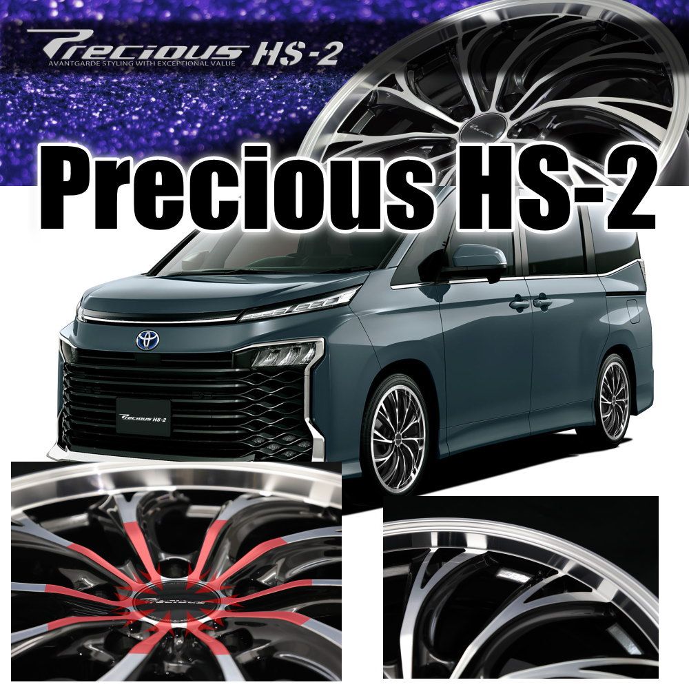 ヨコハマタイヤ（YOKOHAMA TIRE） ジェイド プリウスα ヨコハマ 225 