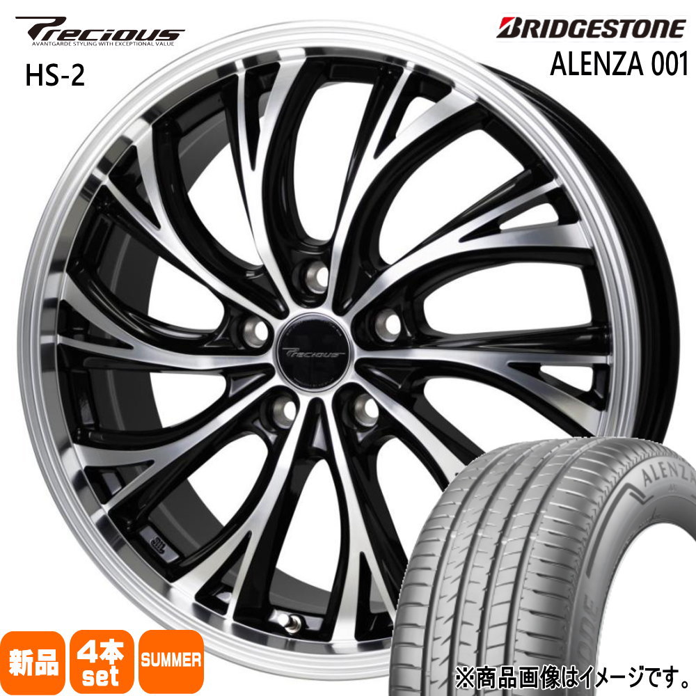 BRIDGESTONE（ブリヂストン） 日産 アリア 235/55R19 ALENZA 001 夏用