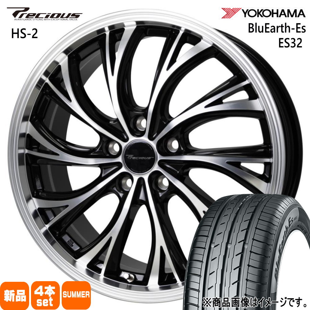 送料込み 215/60R17 スタッドレスアルミホイールセットCHR CX-30 C-HR/CX-30/MX-30/etc 当社指定輸入スタッドレスタイヤ 215/60R17