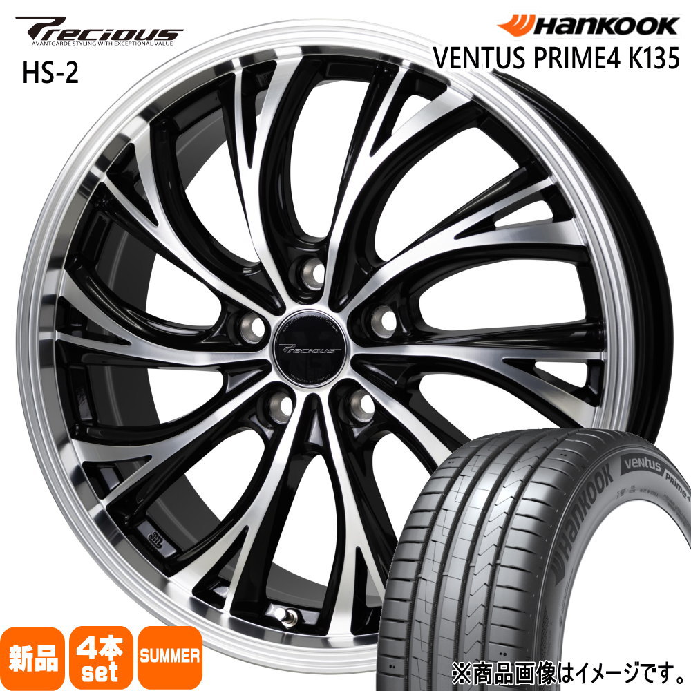 ハンコック（HANKOOK） マツダ CX-30 /トヨタ CH-R エスティマ 215