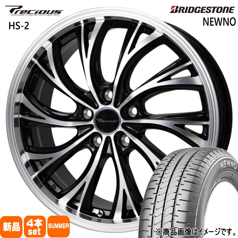 30プリウス ツーリング純正タイヤホイールセット215/45R17