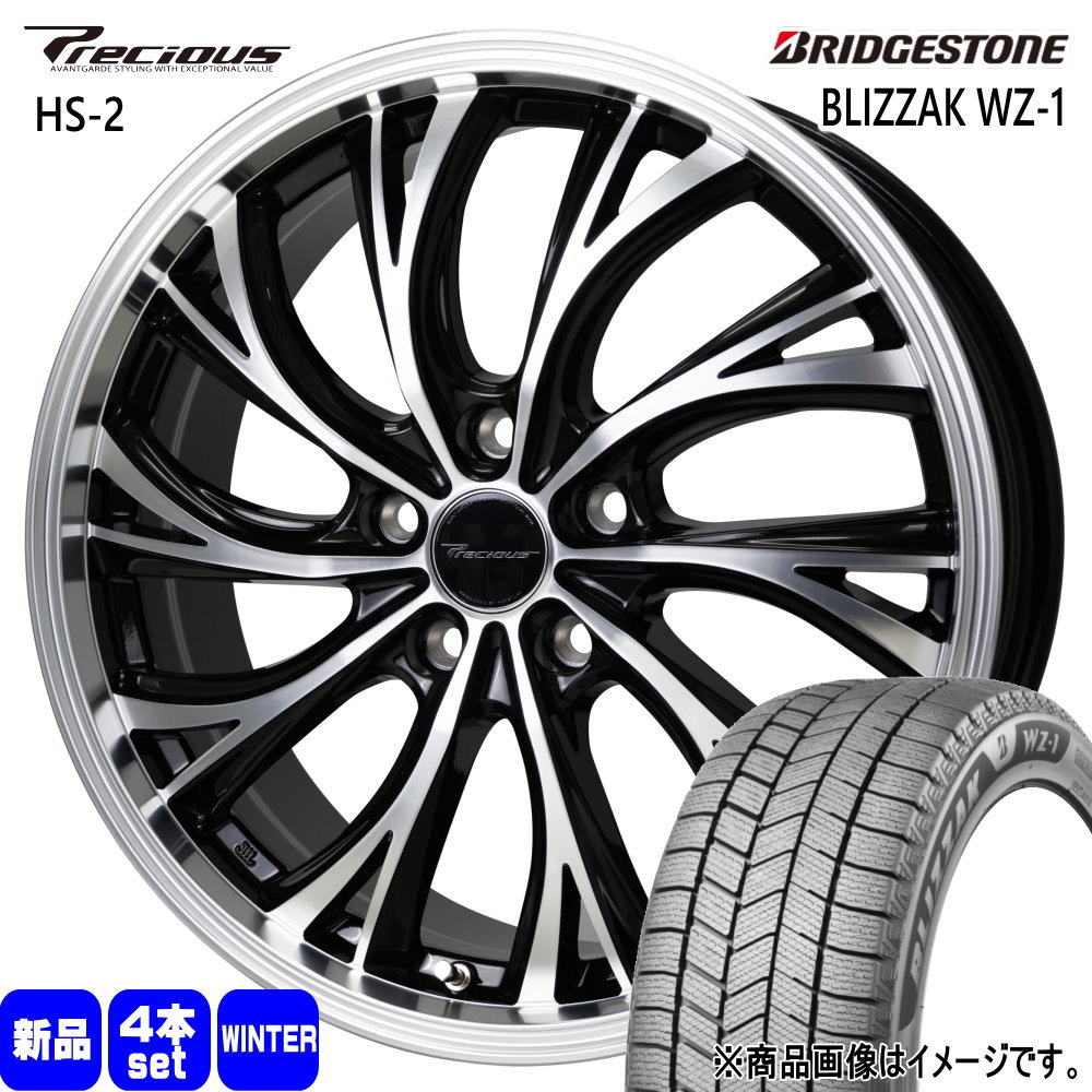BRIDGESTONE（ブリヂストン） クラウンスポーツ LEXUS NX 235/50R20