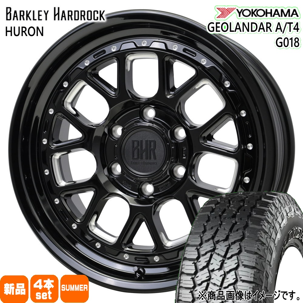 プラド 265/65R17 120/117S LT 夏タイヤ ハイラックス ヨコハマタイヤ（YOKOHAMA TIRE） トヨタ ハイラックス プラド