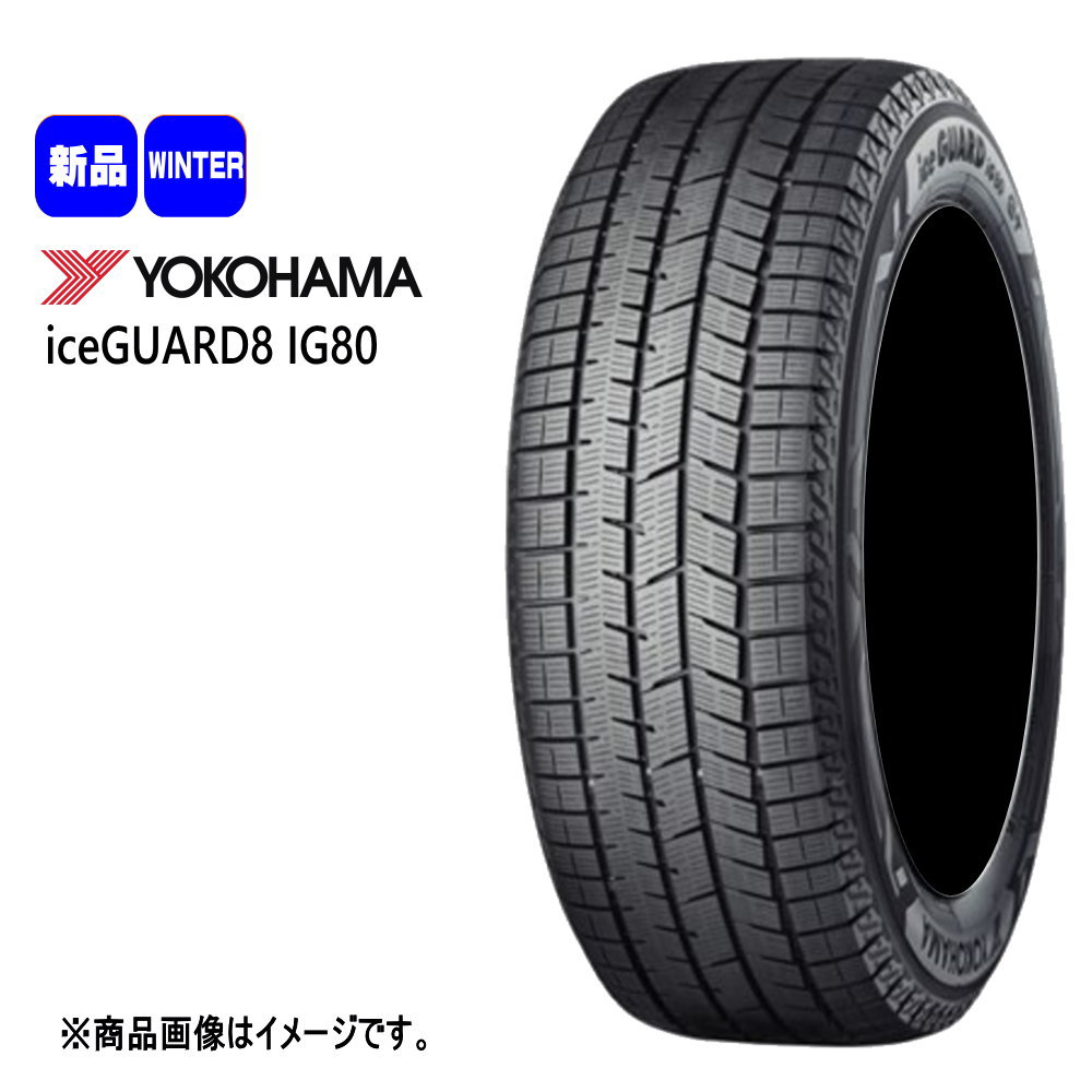 クラウンクロスオーバー　スタッドレスホイールセット　225/60R18 100Q OPEN COUNTRY 在庫有 トヨタ クラウンクロスオーバー(35系)用