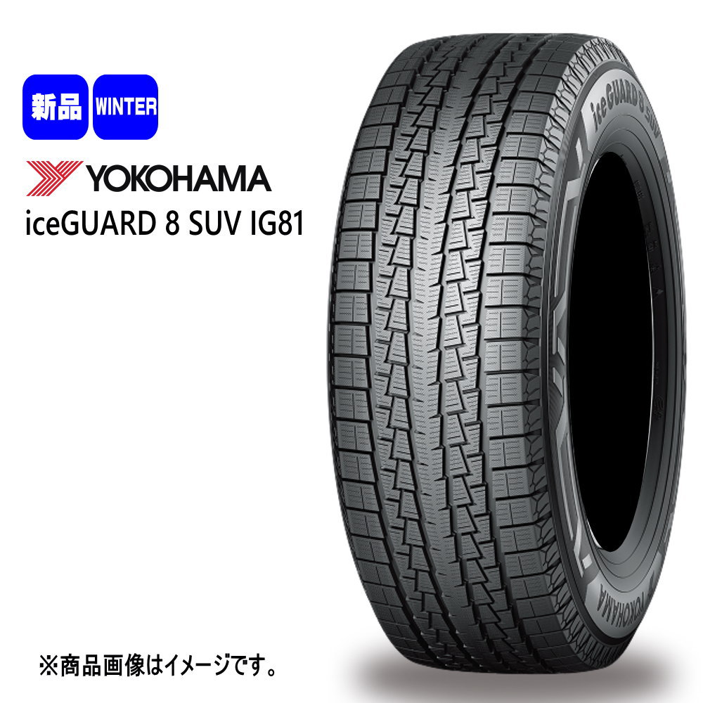 ヨコハマタイヤ（YOKOHAMA TIRE） RAV4 ハリアー 235/55R18 104T XL