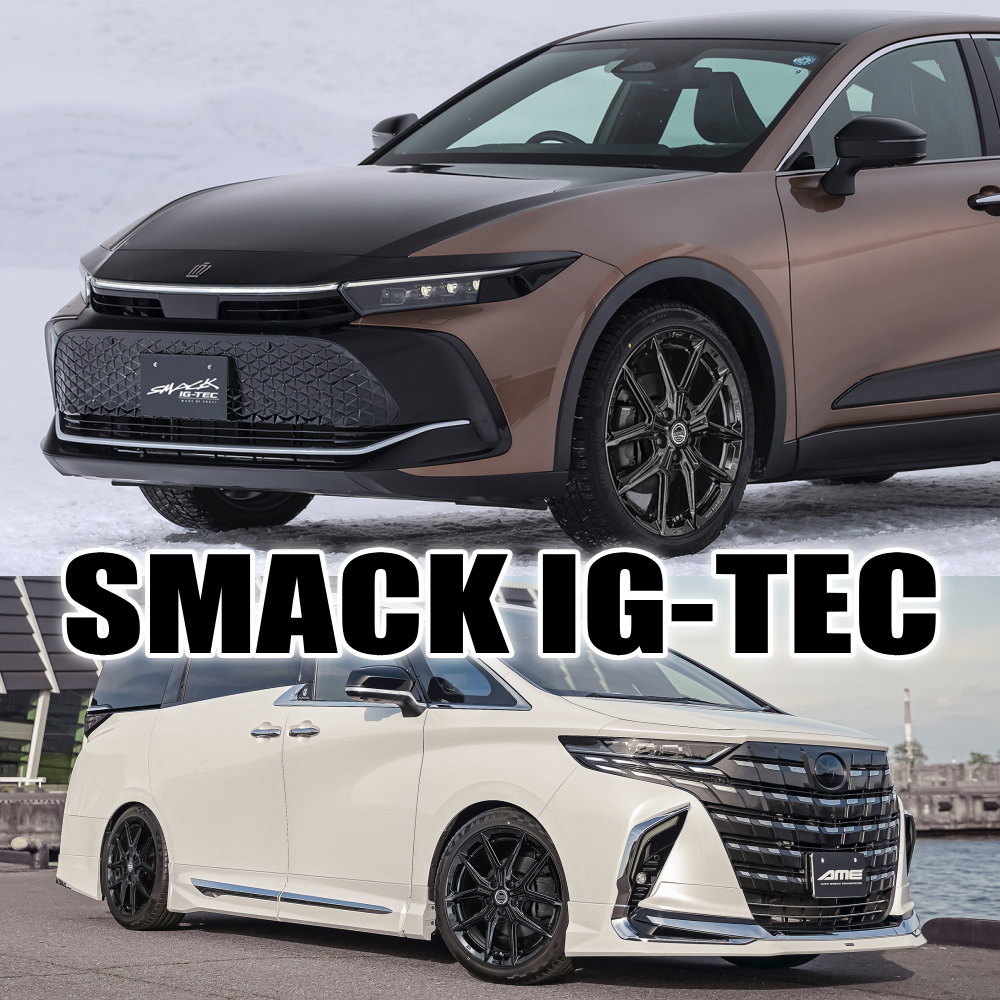 KOSEI 4本セット RAV4 アルファード 60系 プリウス アウトランダー 17