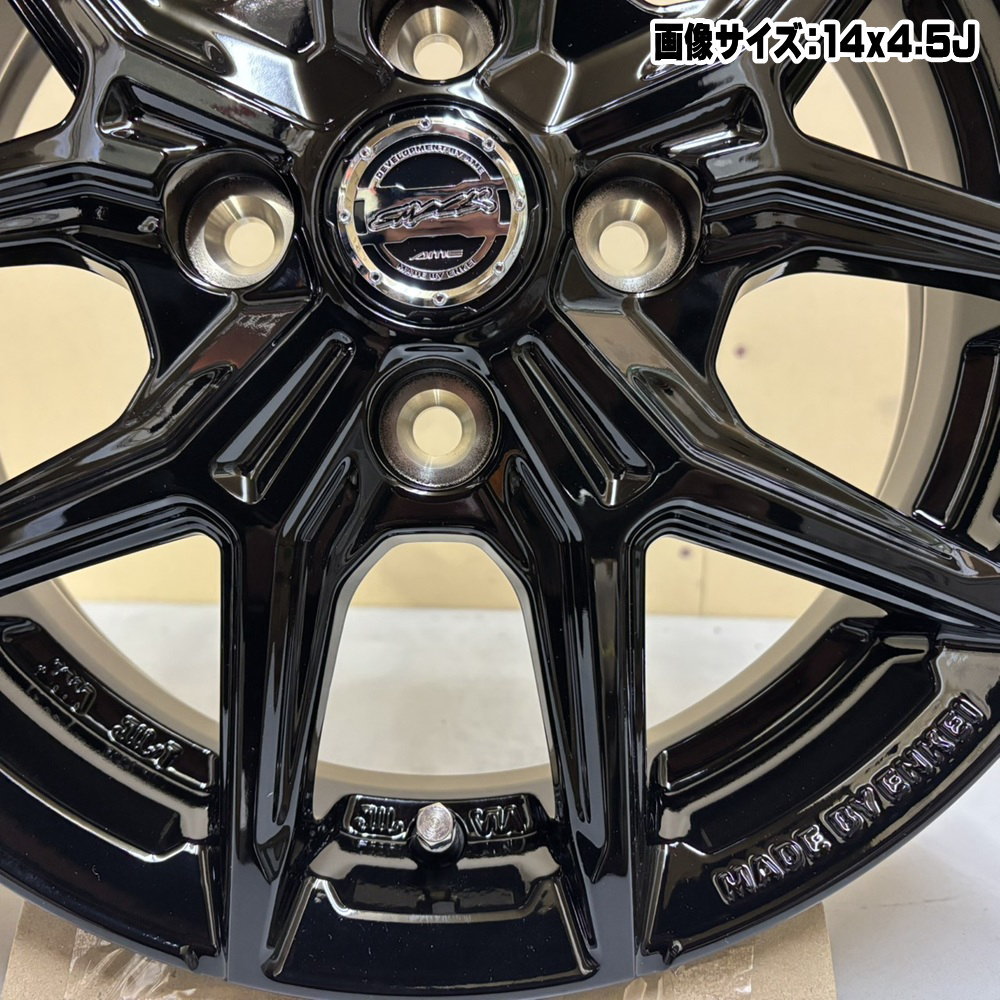 BRIDGESTONE（ブリヂストン） 軽自動車 N BOX タント スペーシア 