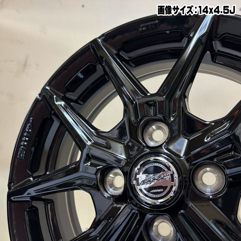 175/65R15 トーヨー夏タイヤ アクアに TOYO TIRES（トーヨータイヤ） 175/65R15 TRANPATH mp7 夏用 サマー