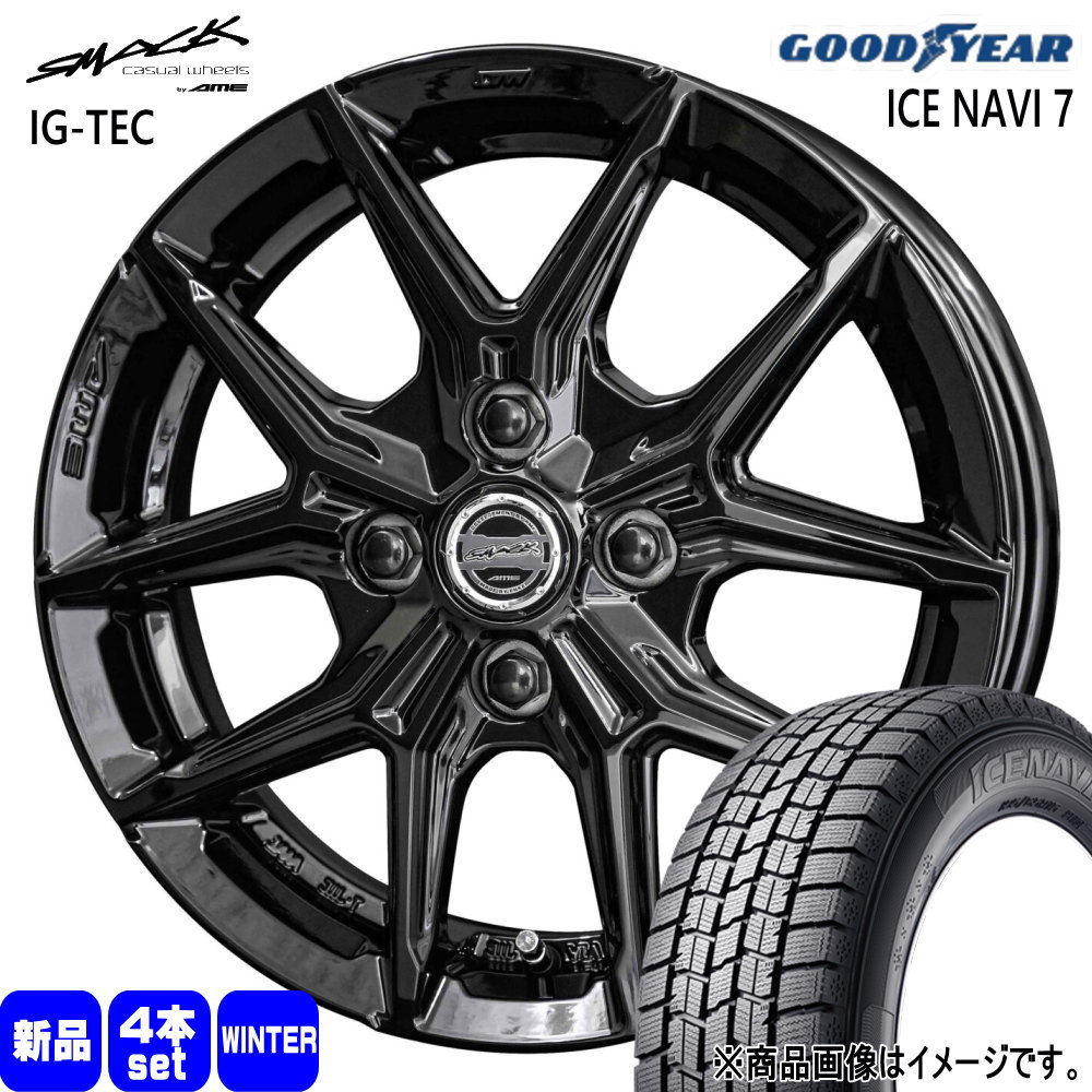 グッドイヤー（GOODYEAR） ホンダ GR/GK/GPフィット グレイス シャトル