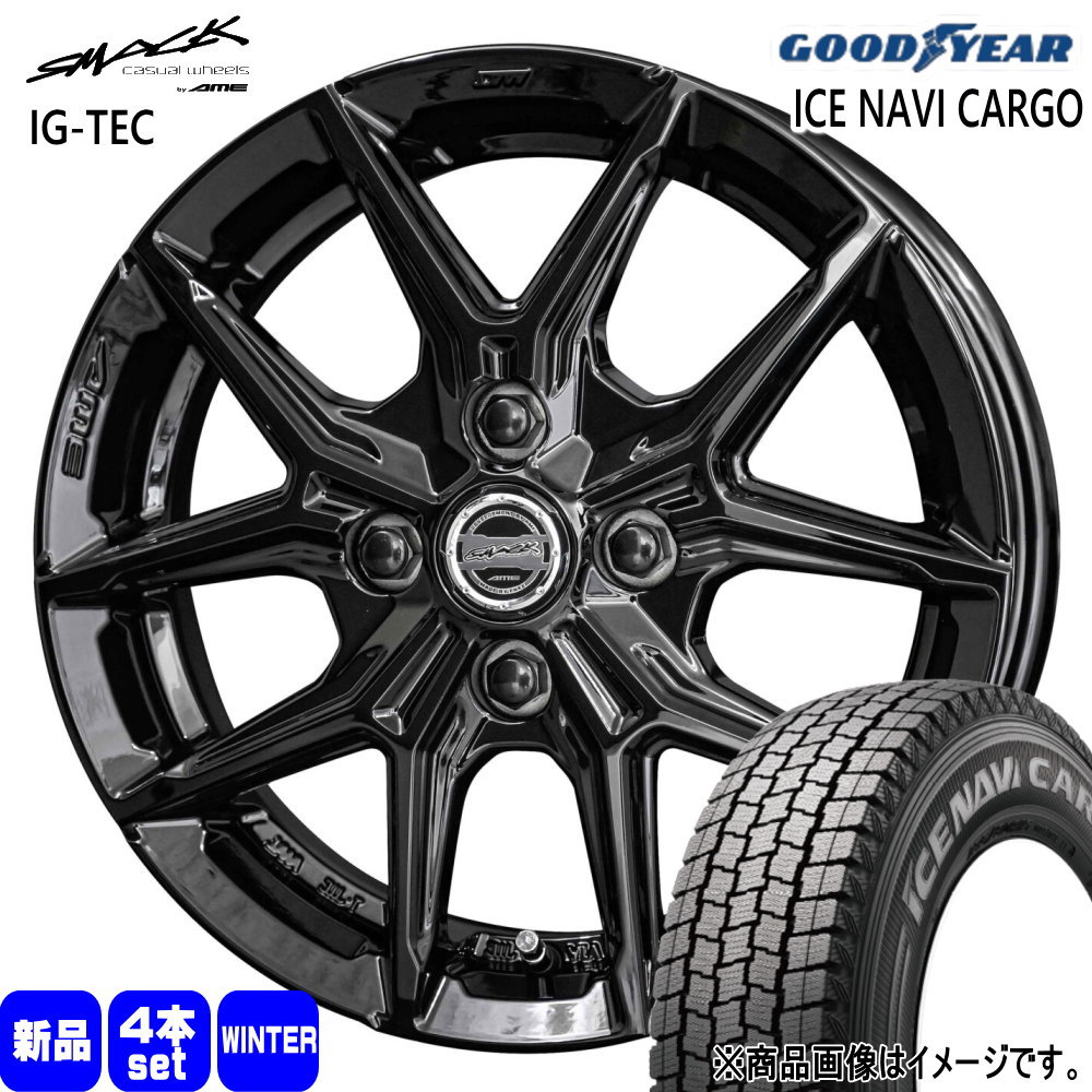 160系 プロボックス・サクシード Y12 ADバン グッドイヤー 175/80R14 99/98N LT ICE NAVI CARGO 冬用 スタッドレスタイヤ SMACK IG-TEC
