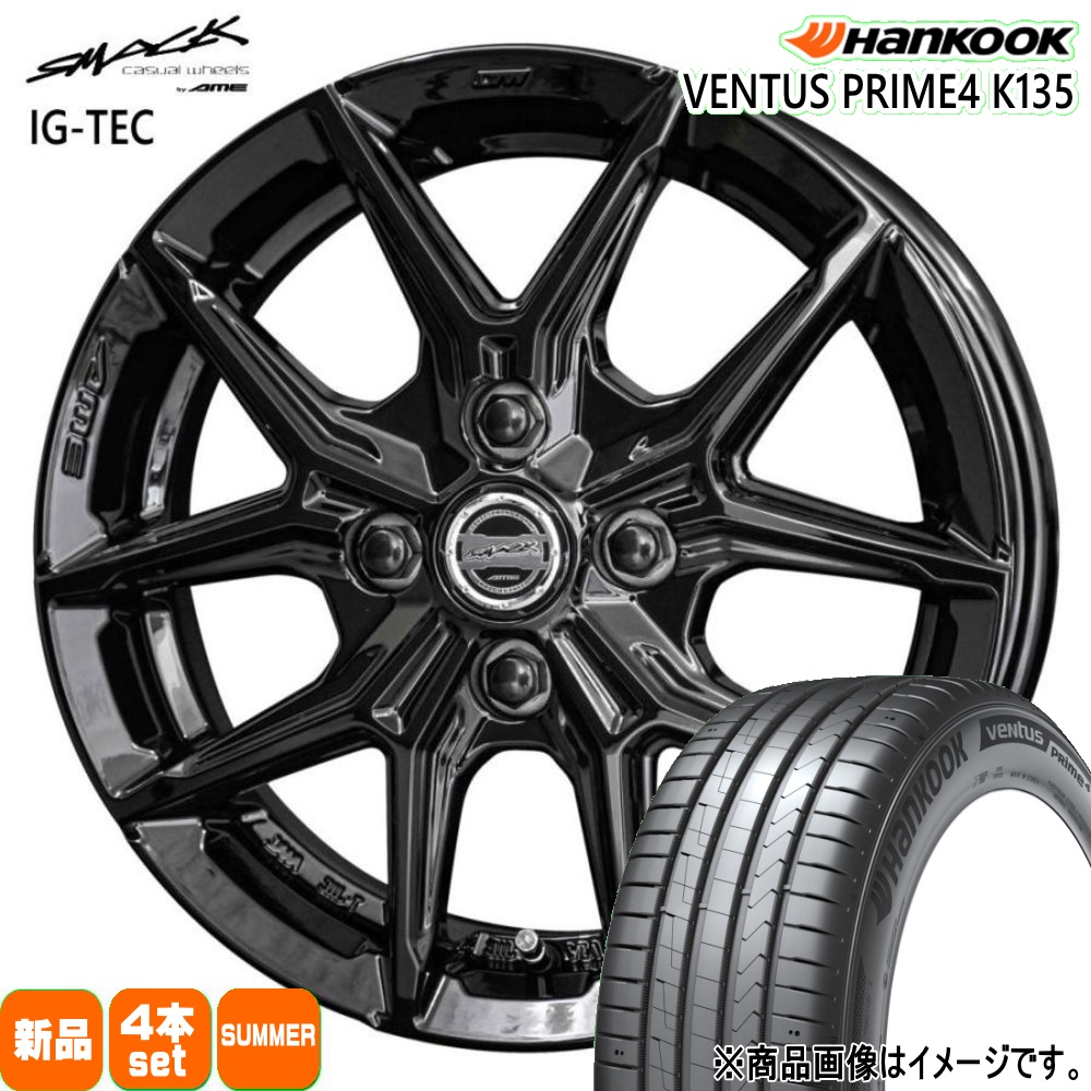 ハンコック（HANKOOK） ライズ ロッキー etc 195/60R17 90H Ventus 