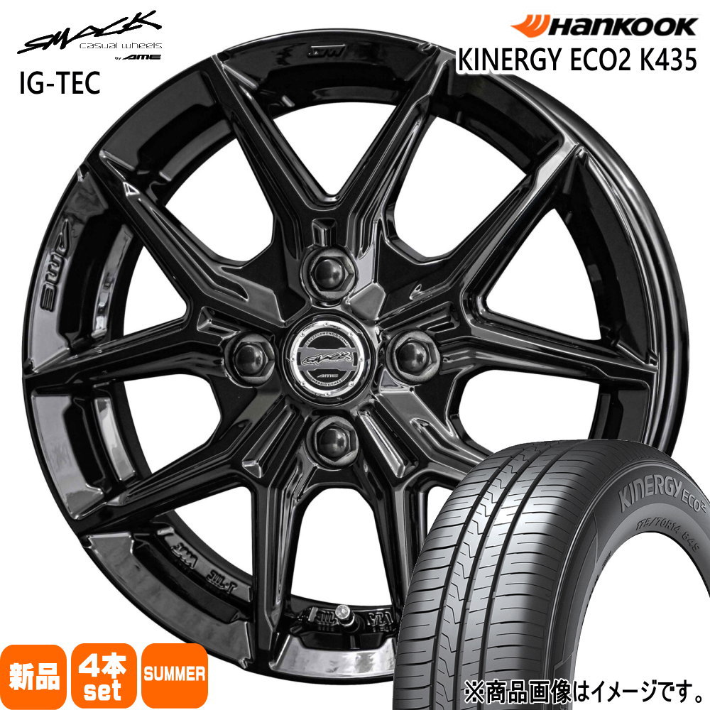 ホンダ GB3/GB4フリード 日産 E13ノート ハンコック 185/65R15 88T Kinergy eco2 K435 夏用 サマータイヤ SMACK IG-TEC