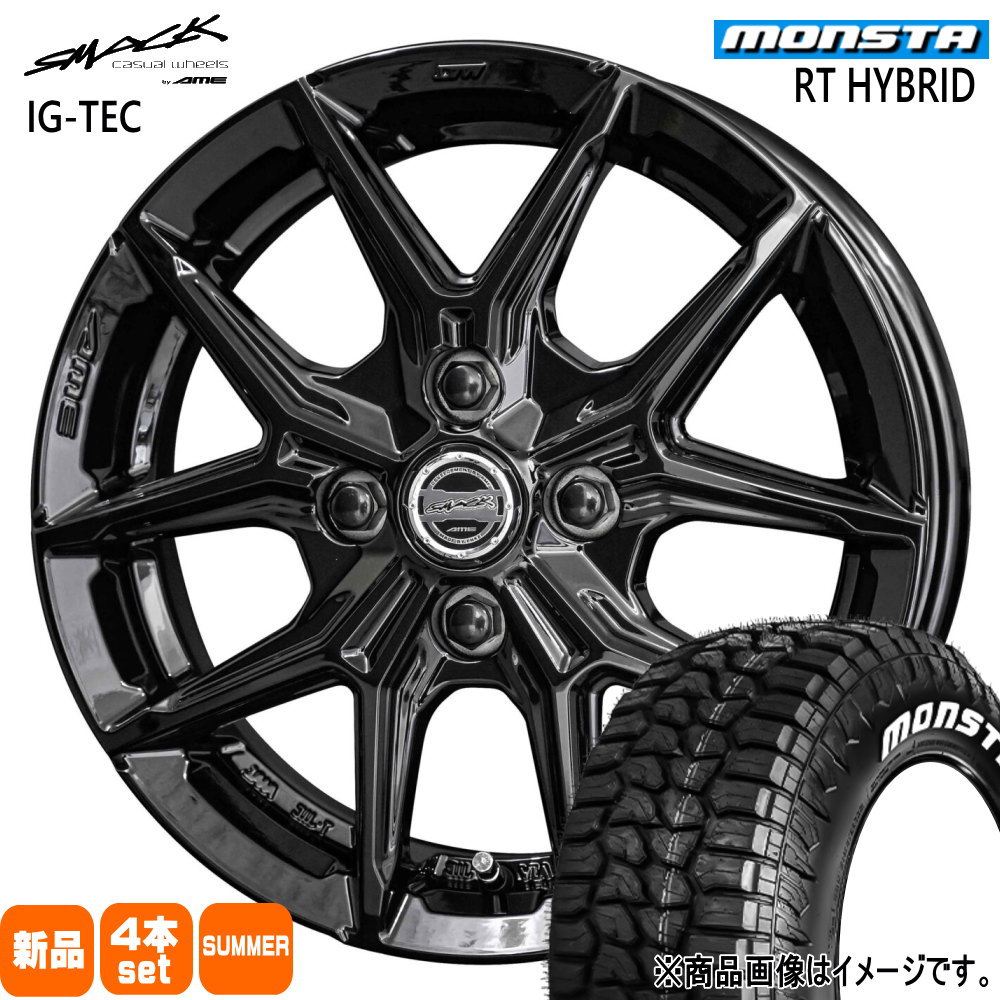 軽自動車 ハスラー デリカミニ4WD ハイゼット モンスタ 165/65R14 83S XL RT HYBRID 夏用 サマータイヤ SMACK IG-TEC