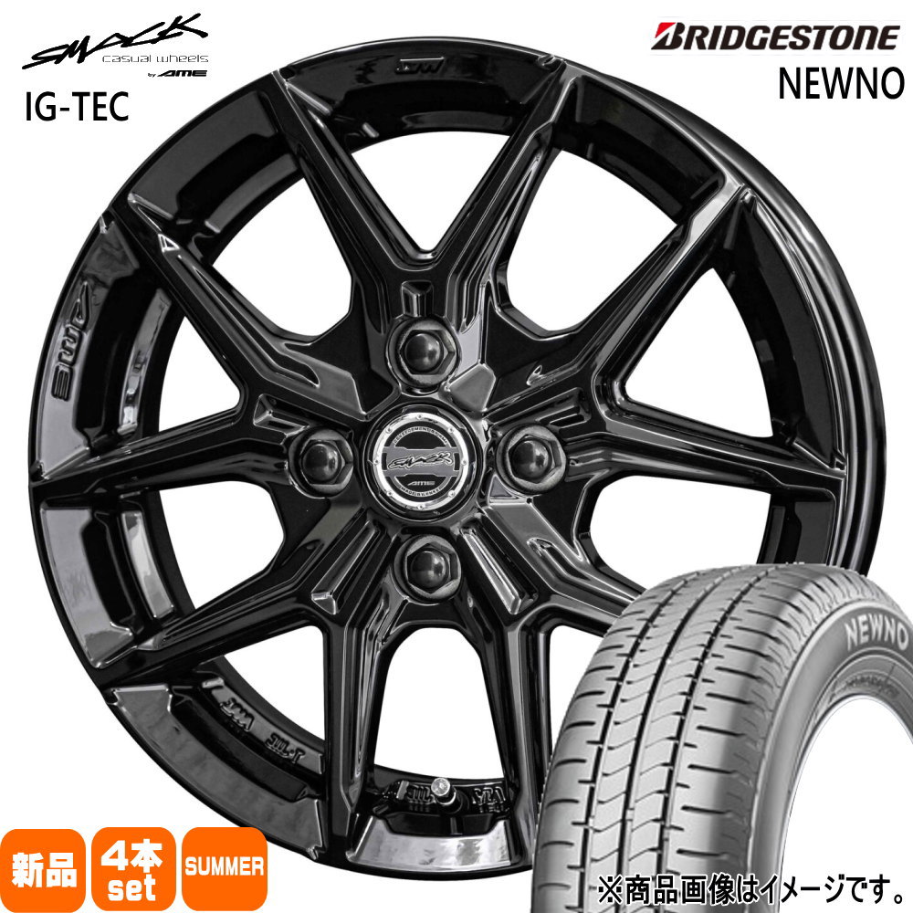 BRIDGESTONE（ブリヂストン） 軽自動車 N BOX タント スペーシア