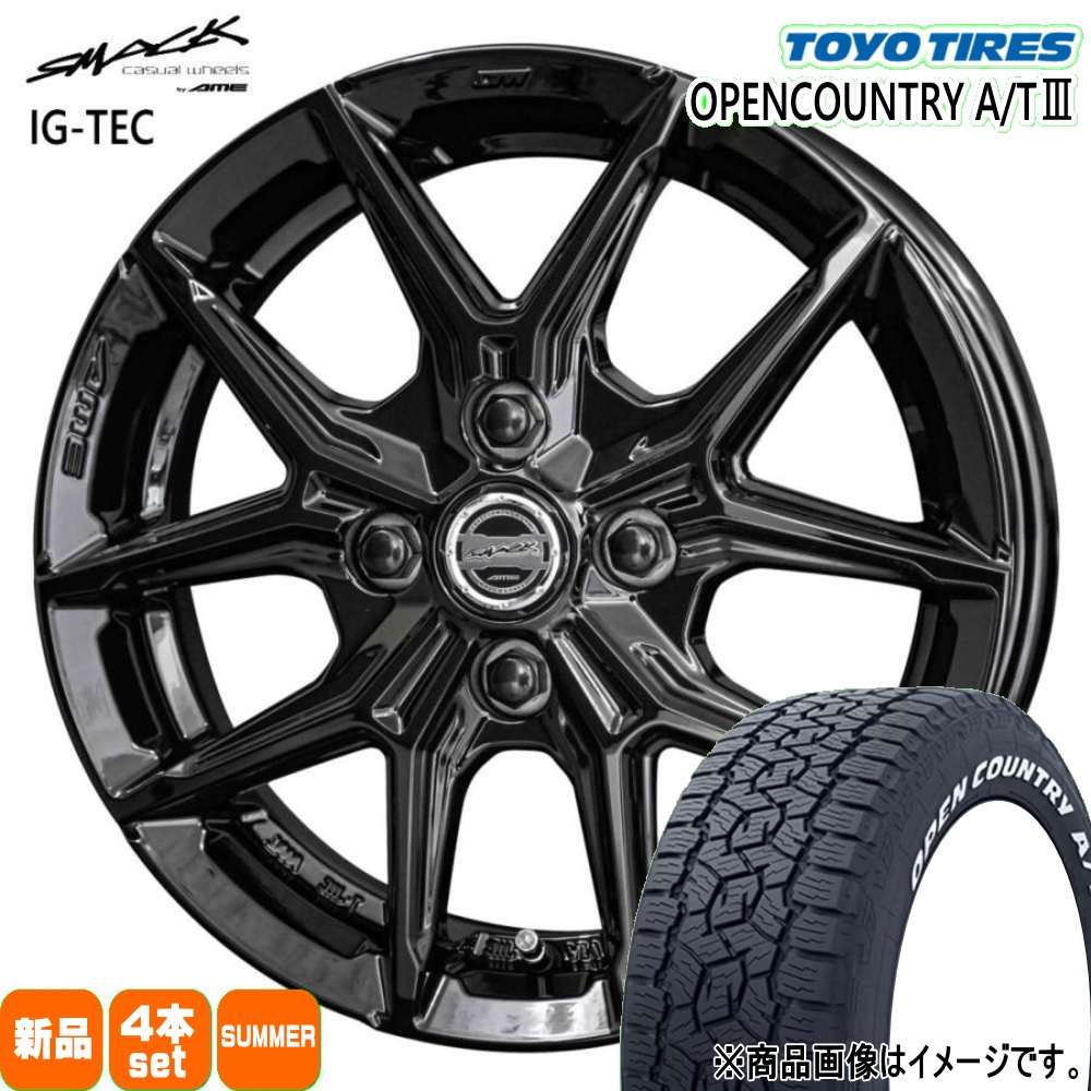 igtecgb14503440ocat3w1658097