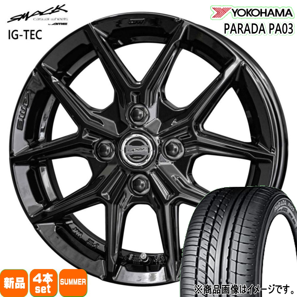 ヨコハマタイヤ（YOKOHAMA TIRE） 軽トラ N VAN エブリィ ハイゼット 