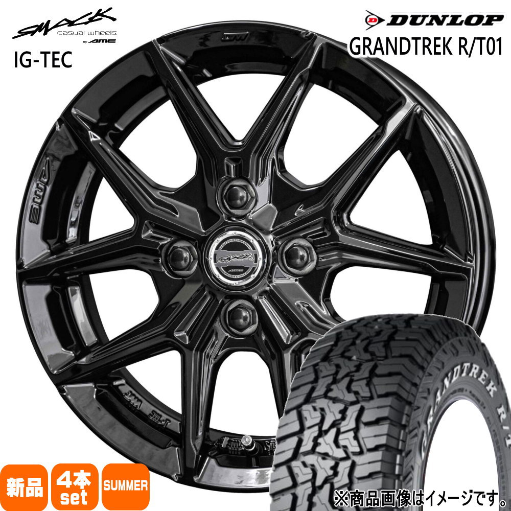 ライズ ロッキー ガソリン車 ダンロップ 215/70R16 100/97Q LT GRANDTREK R/T01 夏用 サマータイヤ SMACK IG-TEC