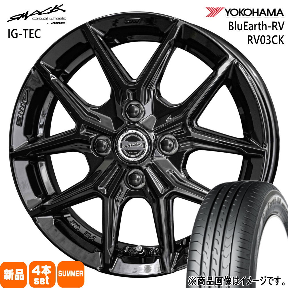 スズキ　イグニス　純正ホイールタイヤセット　4本　175/60R16 タイヤ製年2023年　ヨコハマ　タイヤ スズキ イグニス 純正ホイールタイヤセット 4本 175/60R16 タイヤ製年