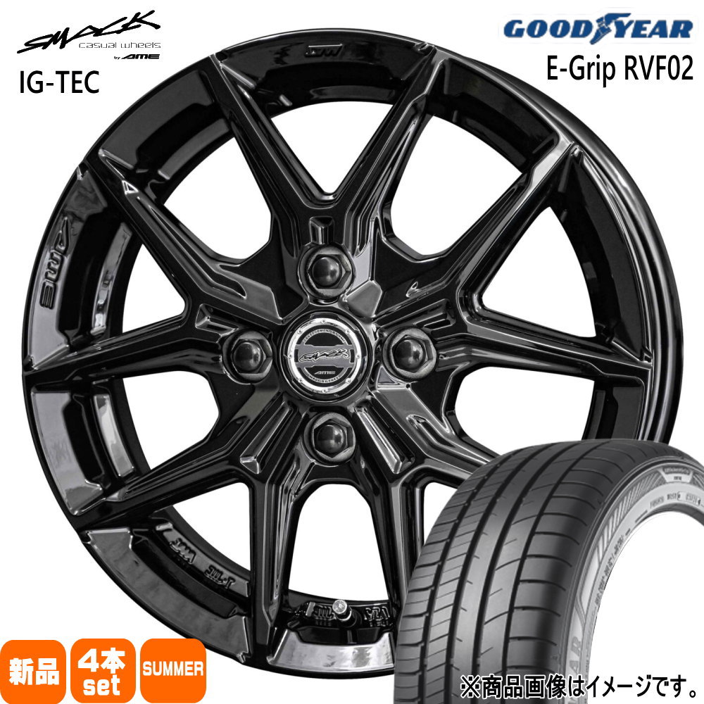 軽自動車 N BOX タント スペーシア デイズ グッドイヤー 165/55R15 75V EfficentGrip RVF02 夏用 サマータイヤ SMACK IG-TEC
