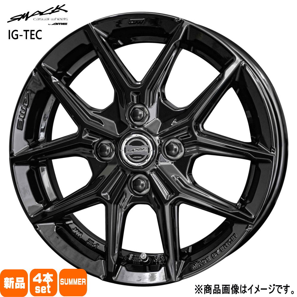 P10アクア ヴィッツ スイフト Z12キューブ 輸入タイヤ 175/65R15  輸入タイヤ 夏用 サマータイヤ SMACK IG-TEC