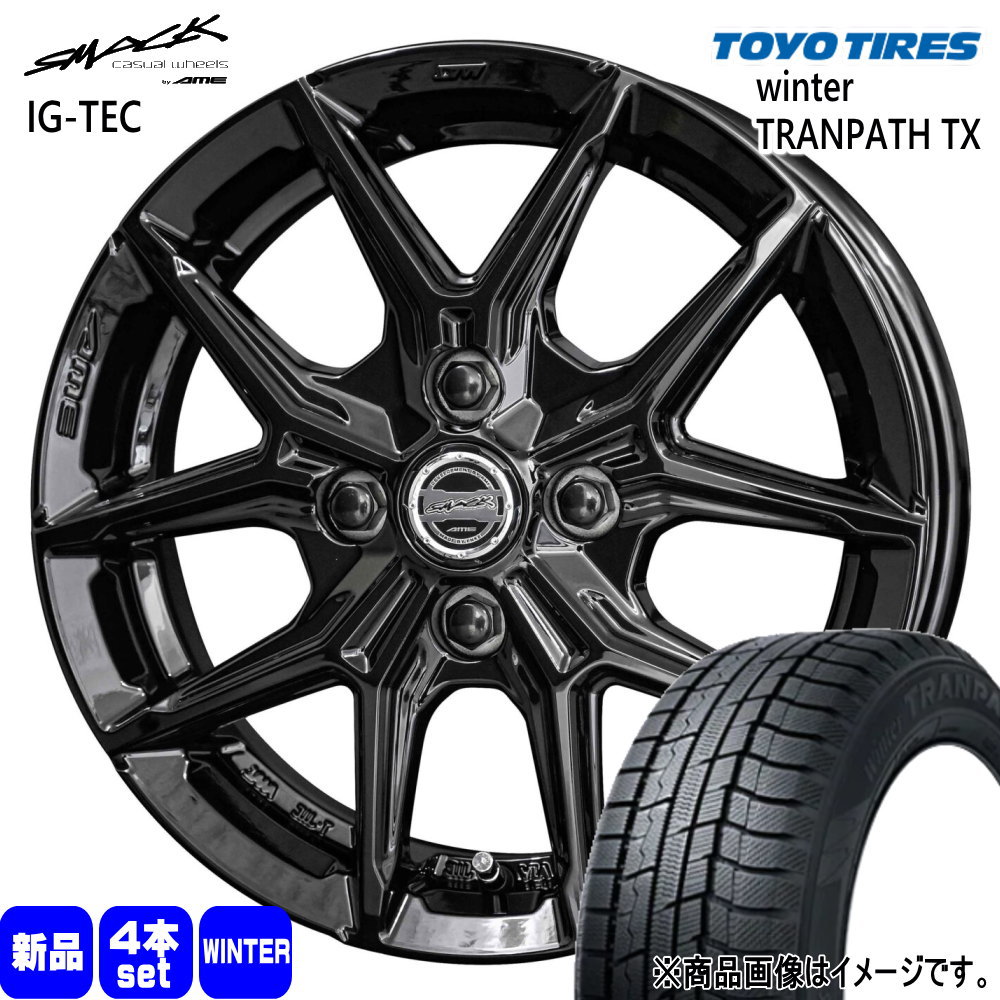 TOYO TIRES - 軽自動車 N BOX タント スペーシア デイズ トーヨータイヤ 165/55R15 75Q WinterTRANPATH TX 冬用 スタッドレスタイヤ SMACK IG-TEC 冬タイヤ、ホイールセット-車、バイク、自転車