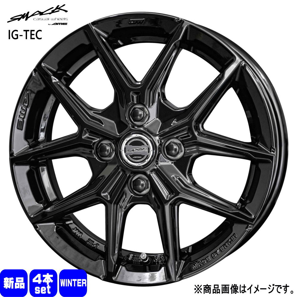 GDフィットにて使用していたスタッドレス GDフィットにて使用していたスタッドレス