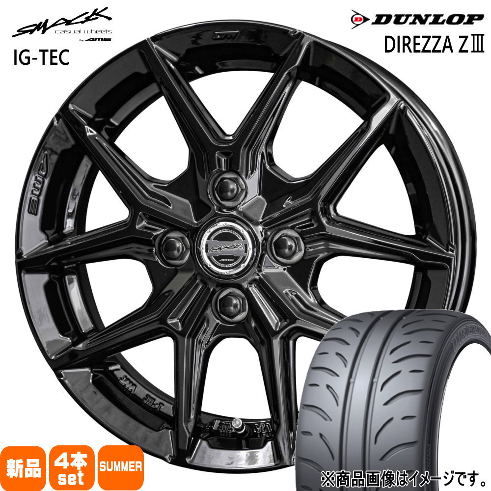 DUNLOP - アクア ヴィッツ 相応う etc  ダンロップ 195/45R17  DIREZZA Z3 夏用 朱夏タイア SMACK IG-TEC タイヤ、ホイール-自動車-夏タイヤ、ホイールセット