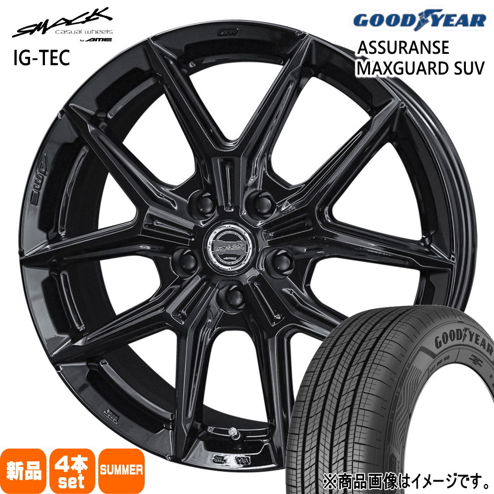 グッドイヤー - CX-5 CX-8 エクストレイル T32  225/60R18 100V ASSURANCE MAXGUARD SUV 夏用 炎節タイア SMACK IG-TEC