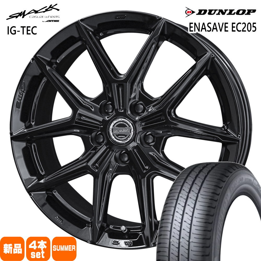 DUNLOP（ダンロップ） CT 30 50系 プリウス ウィッシュ 195/65R15 91H 