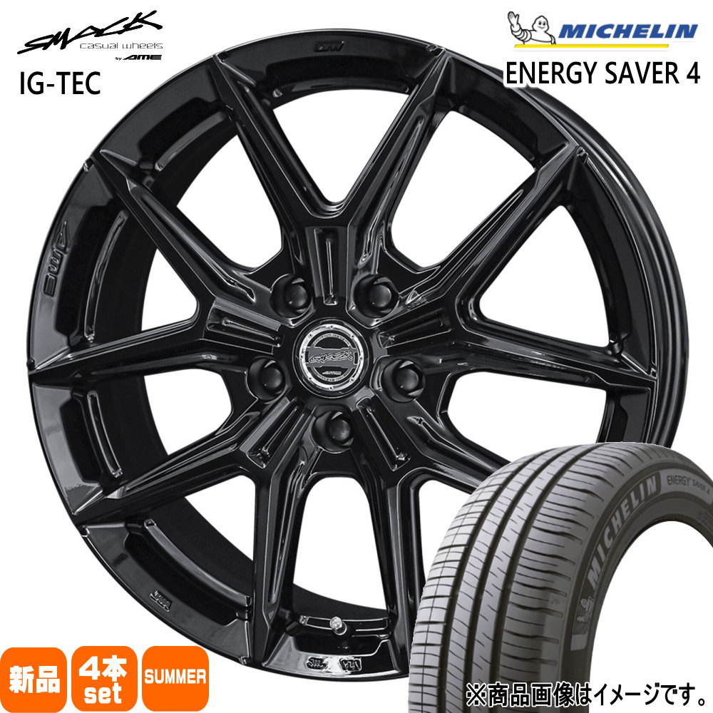 トヨタ専用 オーリス  ミシュラン 205/55R16 94V XL ENERGY SAVER 4 夏用 サマータイヤ SMACK IG-TEC