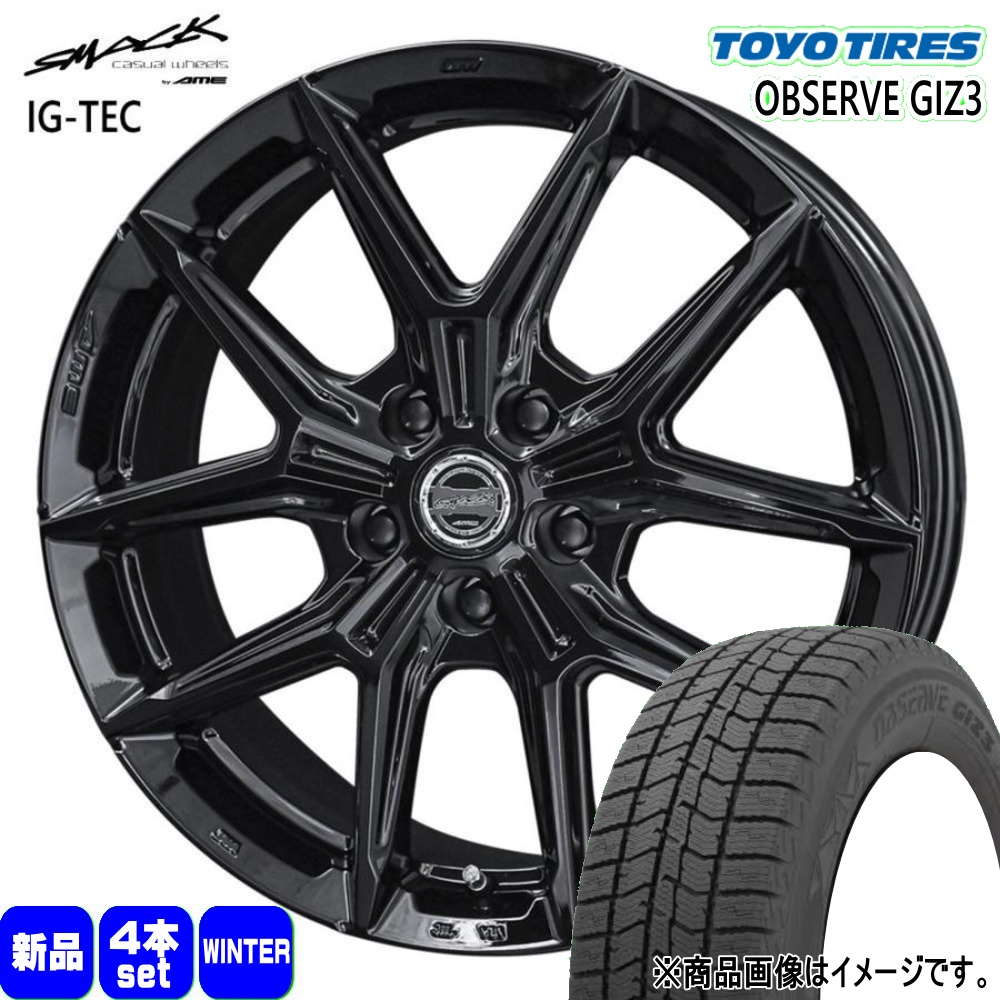 TOYO TIRES（トーヨータイヤ） トヨタ専用 90系 ノア ヴォクシー 205