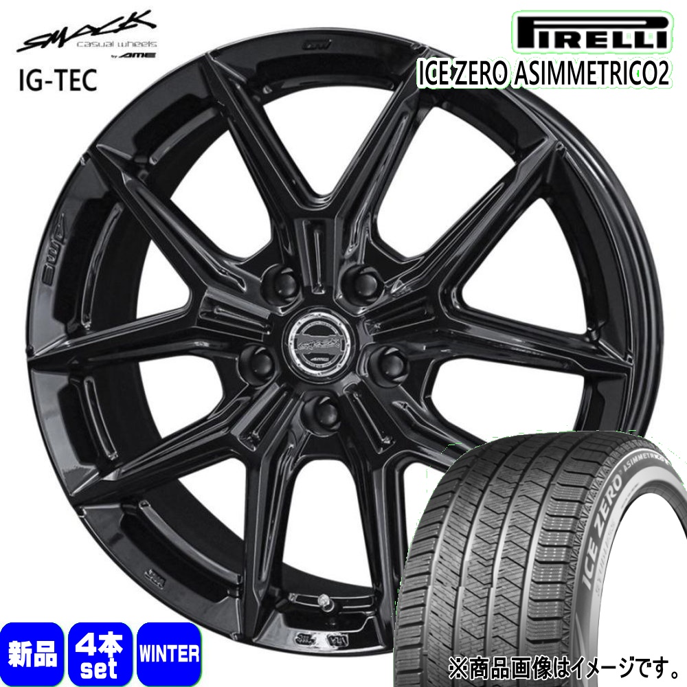 新品ピレリスタッドレスセット225/60R18 40系アルファードヴェルファイア PIRELLI（ピレリ） 40系 アルファード ヴェルファイア 専用 225/60R18
