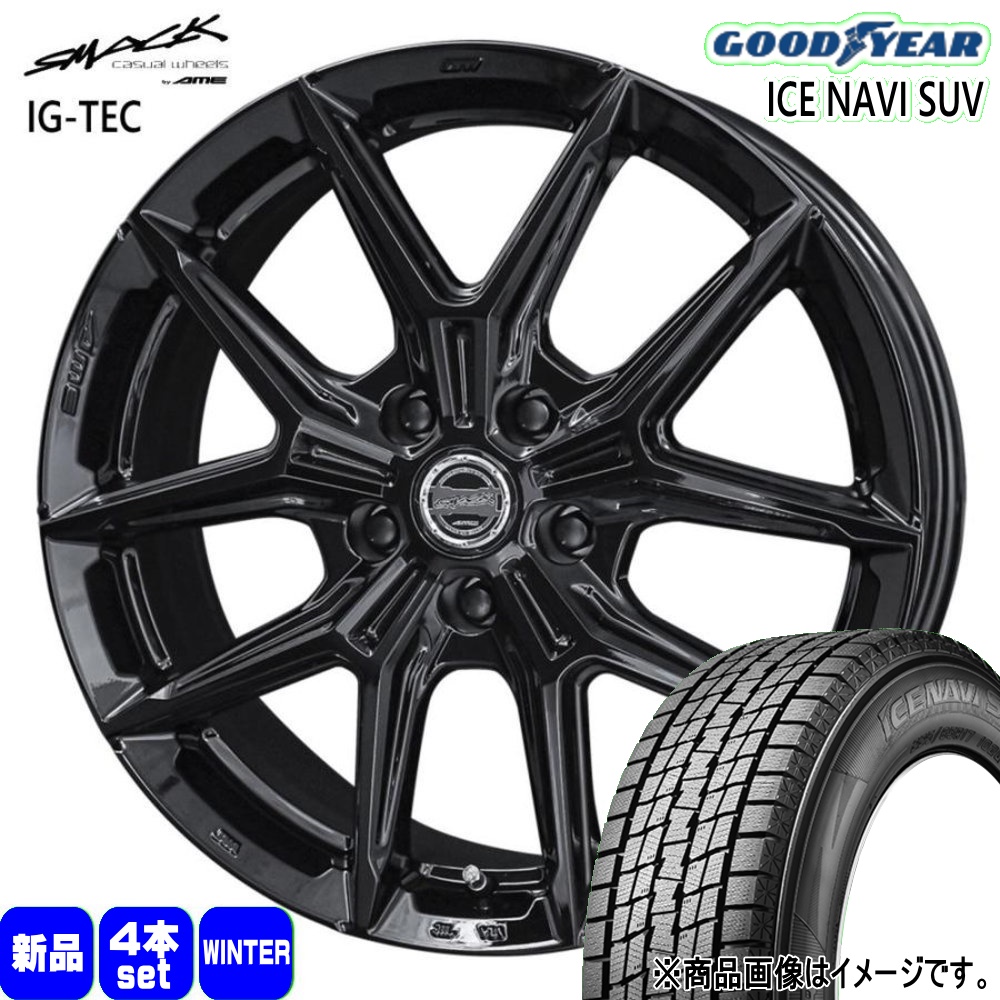 グッドイヤー（GOODYEAR） トヨタ専用 アルファード ヴェルファイア 