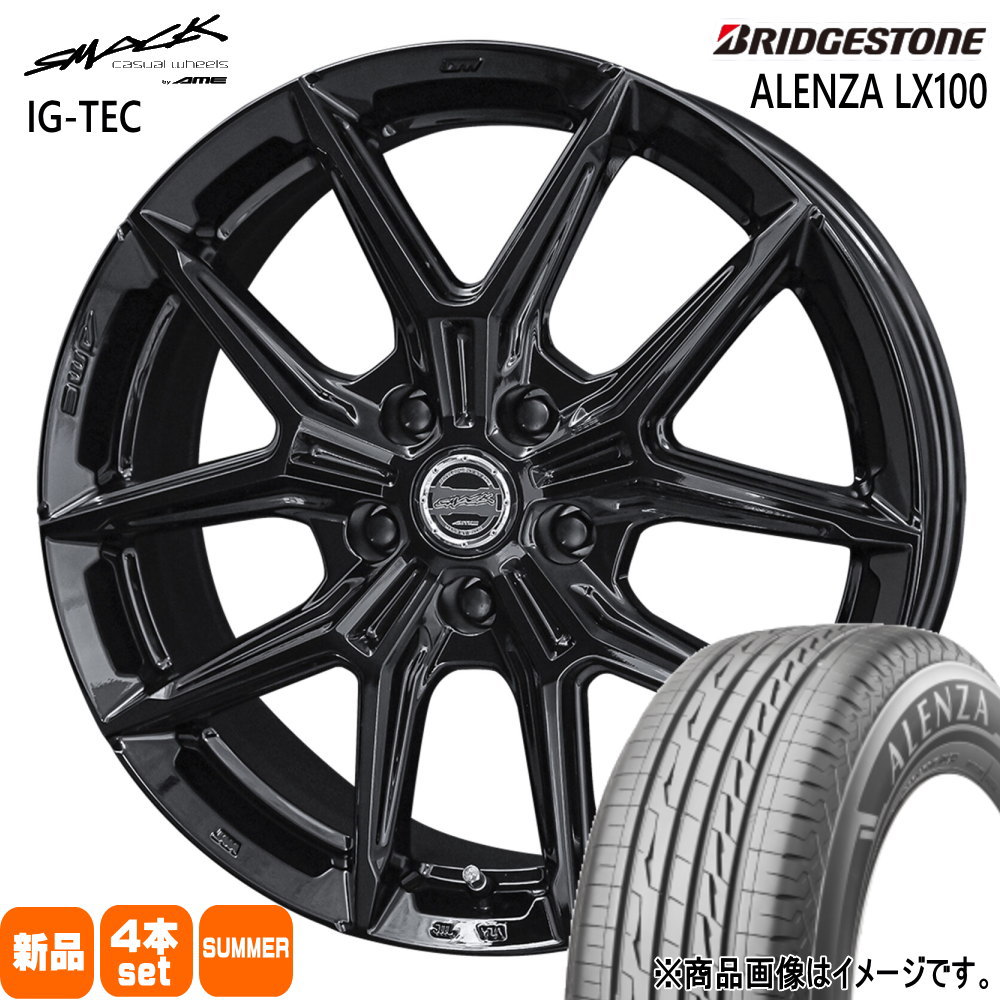 BRIDGESTONE（ブリヂストン） マツダ CX-30 /トヨタ CH-R エスティマ