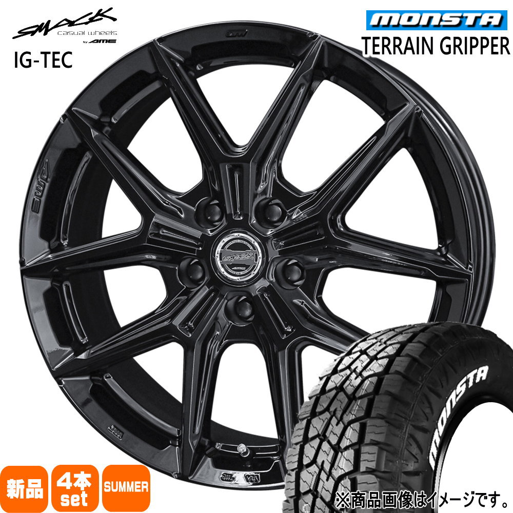 MONSTA TYRES CX-5 CX-8 /T32エクストレイル モンスタ 225/65R17 106T