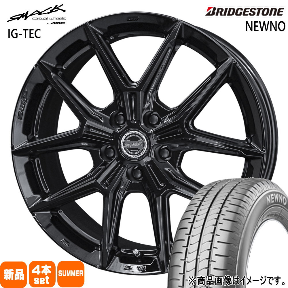 120系 ラクティス  ブリヂストン 175/65R15 84H NEWNO 夏用 サマータイヤ SMACK IG-TEC