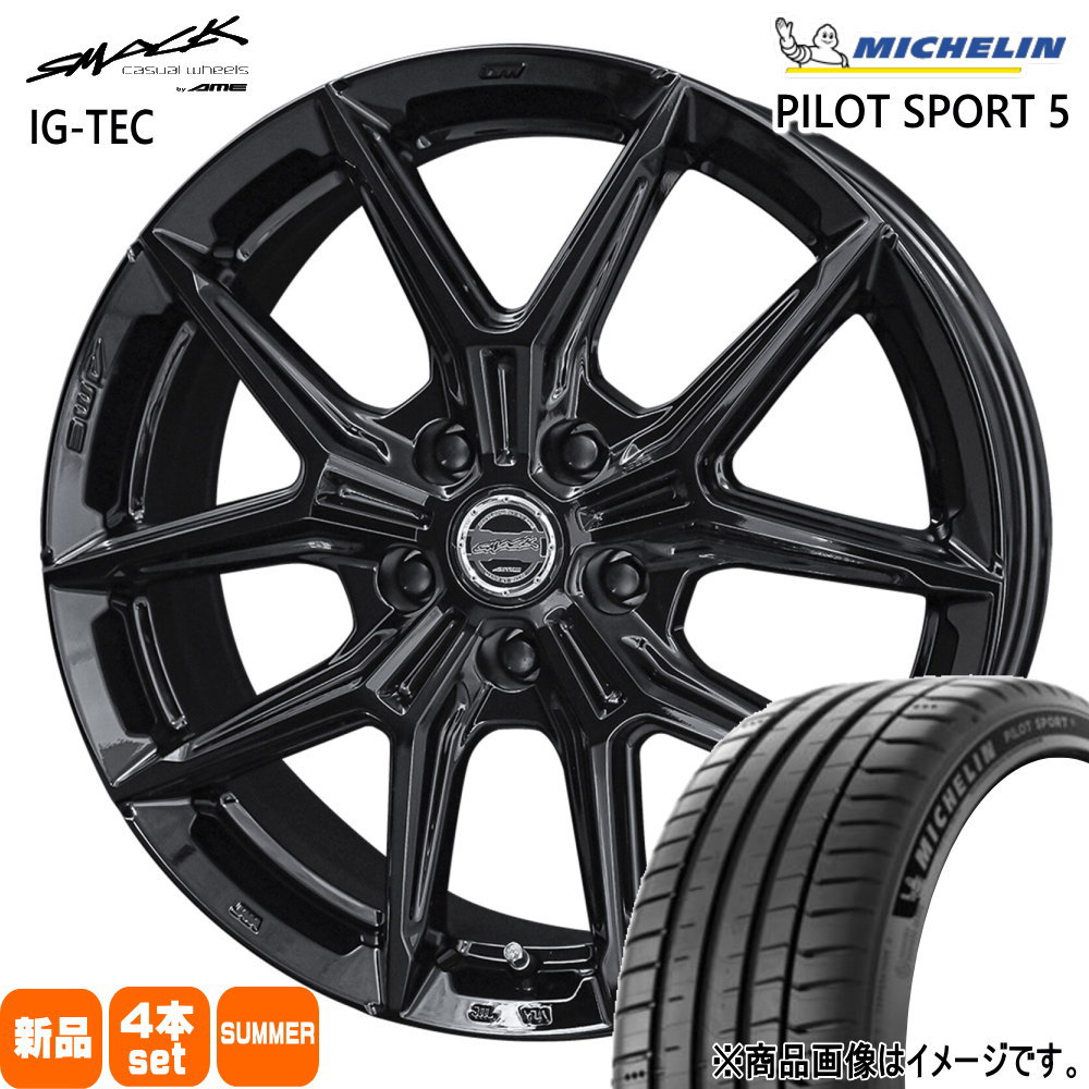 ミシュラン（MICHELIN） 30 50系 プリウス 86 BRZ 215/45R17 91Y XL 