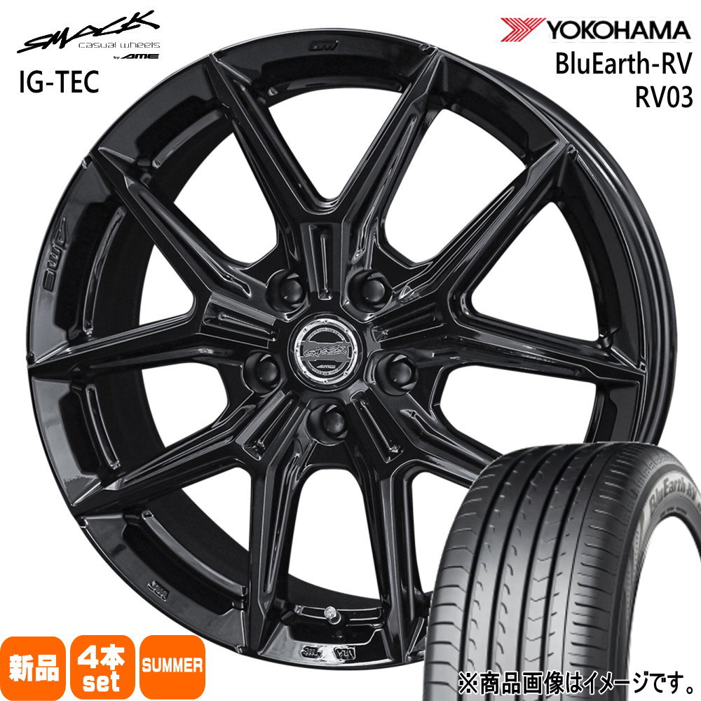 XV GT系 フォレスター SJ系 etc  ヨコハマ 225/60R17 99H BluEarth-RV RV03 夏用 サマータイヤ SMACK IG-TEC