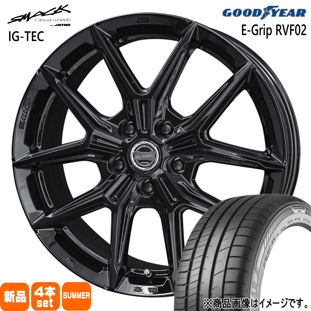 GRヤリス  グッドイヤー 215/45R17 91W EfficentGrip RVF02 夏用 サマータイヤ SMACK IG-TEC