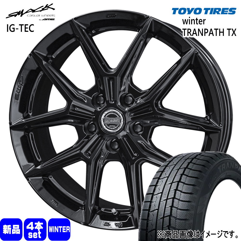 スノ−タイヤ  [プリウス用] 楽天市場】【タイヤ交換対象】トヨタ プリウス 60系用 スタッドレス