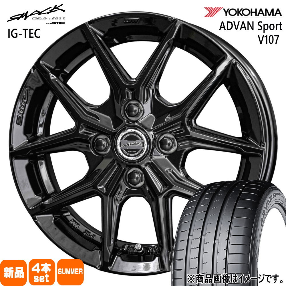 クラウン マークX  ヨコハマ 235/35R20 92Y XL ADVAN Sport V107 夏用 サマータイヤ SMACK IG-TEC