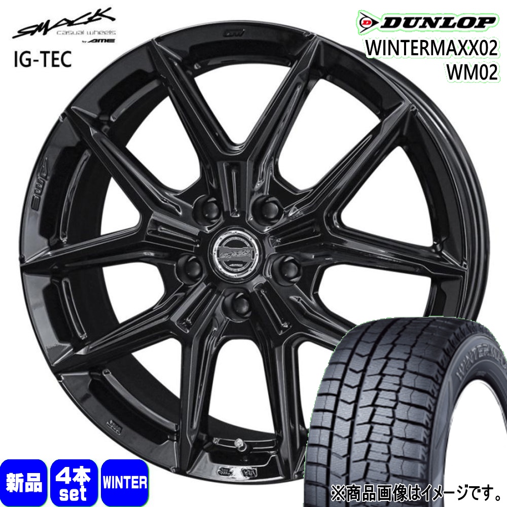 DUNLOP（ダンロップ） トヨタ専用 90系 ノア ヴォクシー 205/60R16