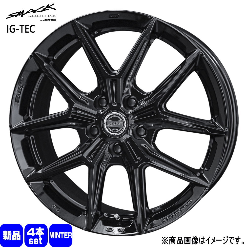 T30/31エクストレイル /20系ヴェルファイア 輸入タイヤ 215/60R17 冬用 