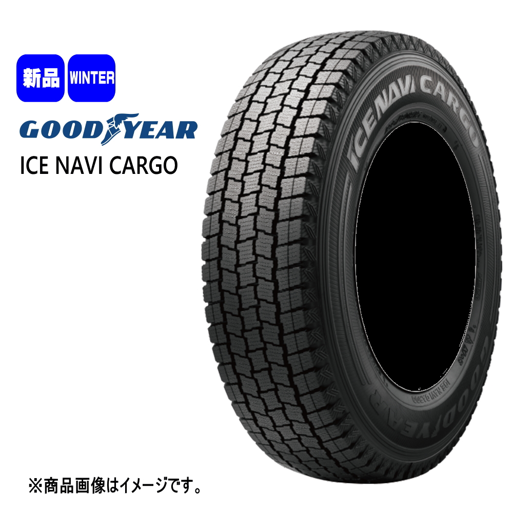 新品 1本 グッドイヤー ICE NAVI CARGO 175/80R13 97/95N 13インチ 冬用 スタッドレスタイヤ LT規格｜tireshop78