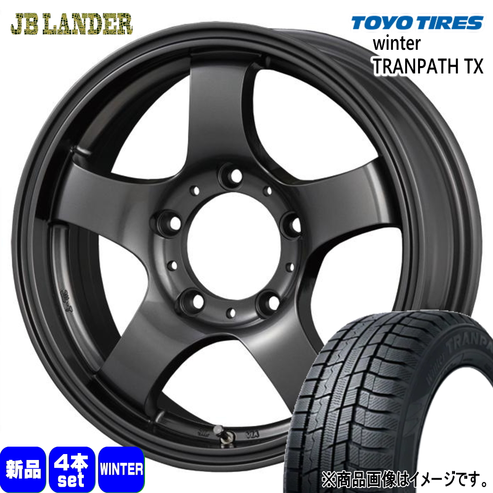 JB64 JB23 ジムニー 専用  トーヨータイヤ 215/70R16 100Q WinterTRANPATH TX 冬用 スタッドレスタイヤ JB LANDER 16インチ