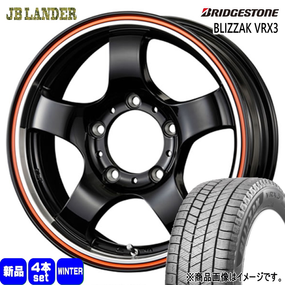 ジムニースッタットレスタイヤ　BLIZZAK VRX3 ブリザック VRX3 JB64 JB23 ジムニー 専用 ブリヂストン 215/70R16