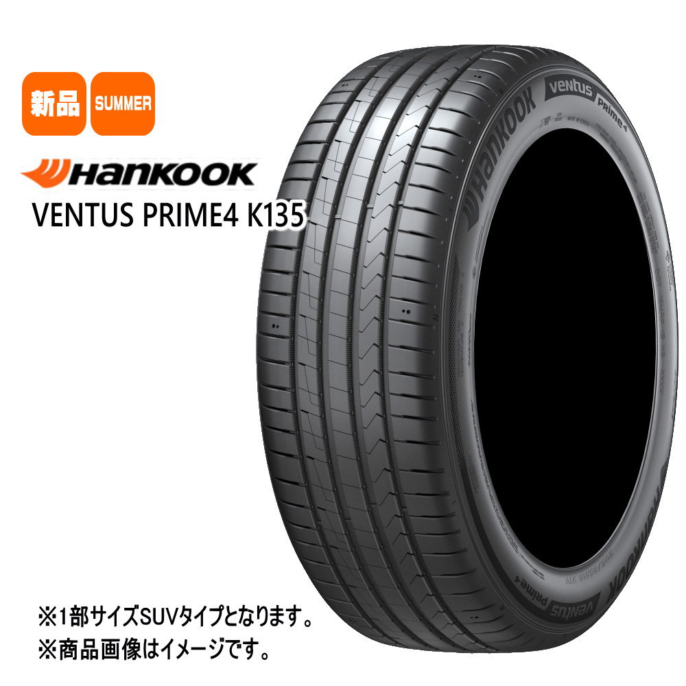 HANKOOK ハンコック Laufenn G FIT ad 205/60R16 16インチ 夏タイヤ 4本 2020年製 バリ溝 ジューク ヴォクシー ノア等　(TE377) クレジットカード QR決済可能 ハンコック（HANKOOK） 送料無料 4本セット 205/60R16 92V Laufenn G